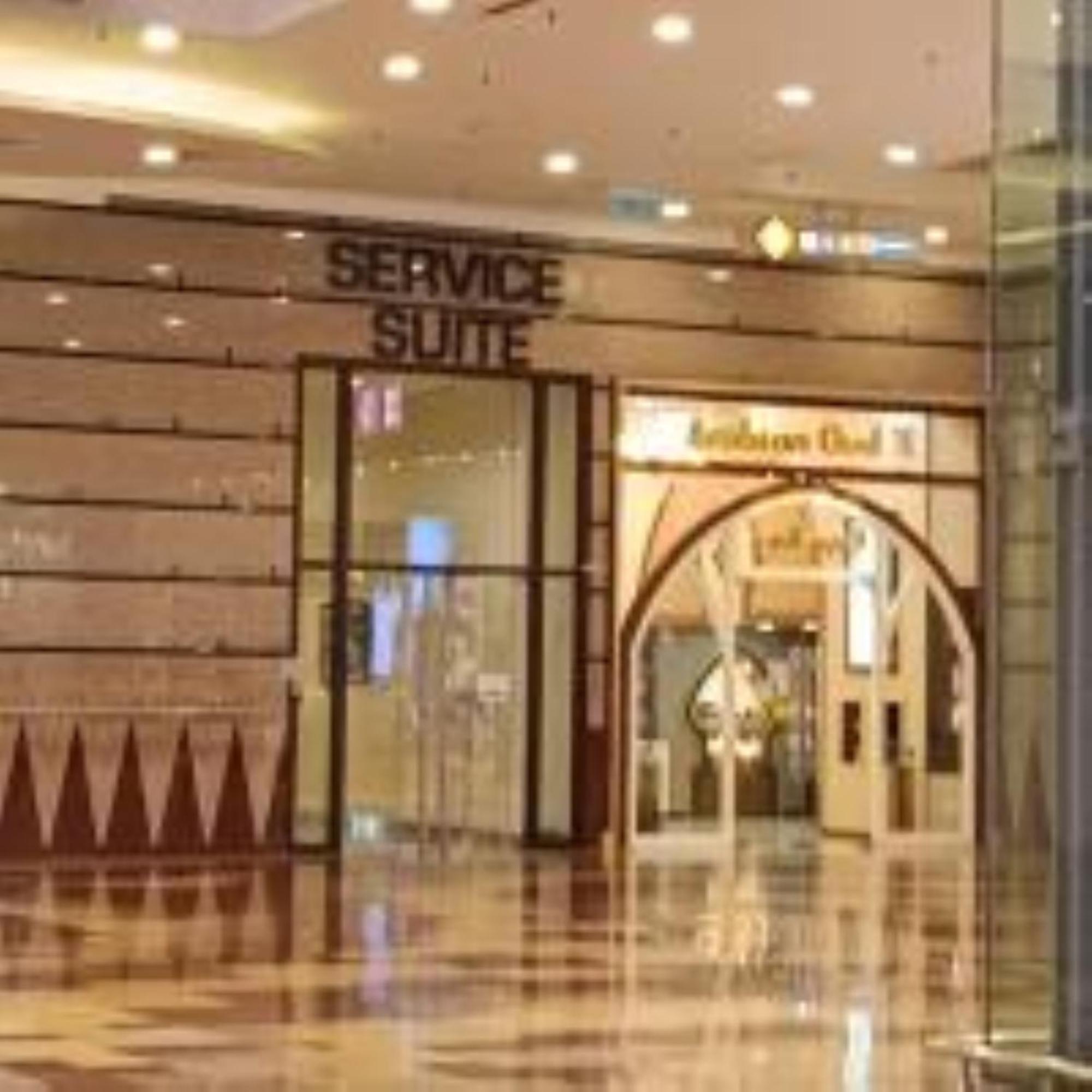 East Service Times Square Kl * Kuala Lumpur